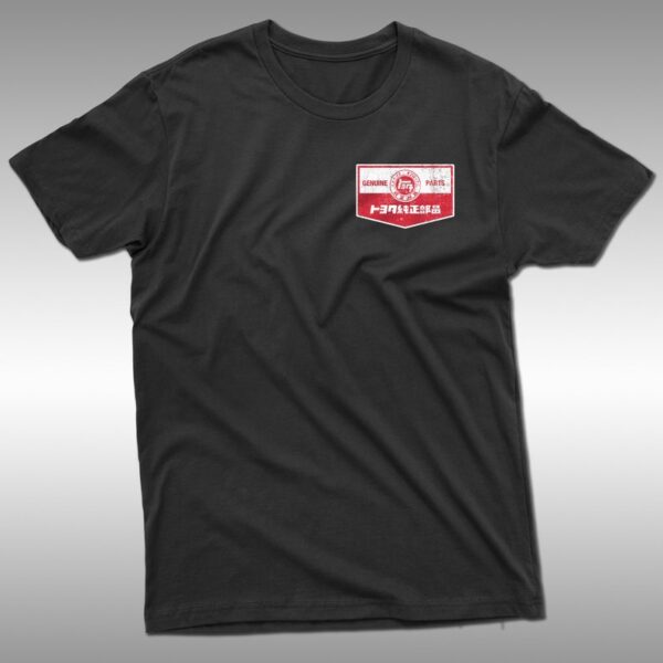 Toyota TEQ Vintage Genuine Parts Logo Retro Style t-shirt 4Runner Tacoma Tundra Supra Land Cruiser FJ40 - Image 2
