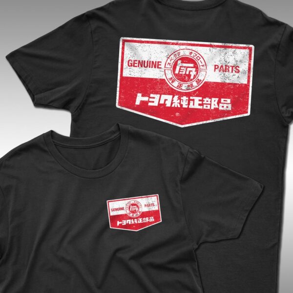 Toyota TEQ Vintage Genuine Parts Logo Retro Style t-shirt 4Runner Tacoma Tundra Supra Land Cruiser FJ40